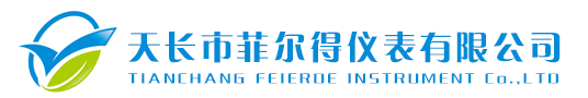 土壤養(yǎng)分檢測(cè)儀-肥料快速檢測(cè)儀器品牌廠(chǎng)家-山東云唐智能科技有限公司