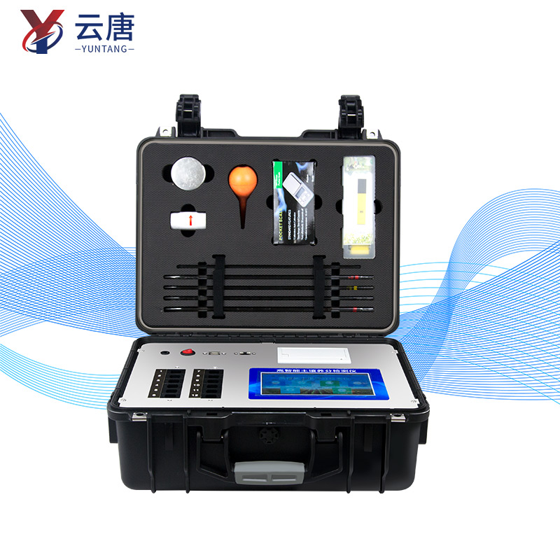 土壤養(yǎng)分快速檢測儀對農業(yè)生產的作用