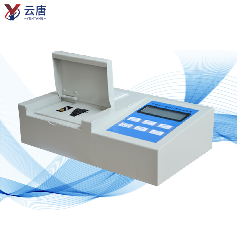 肥料養(yǎng)分檢測儀 肥料養(yǎng)分檢測儀