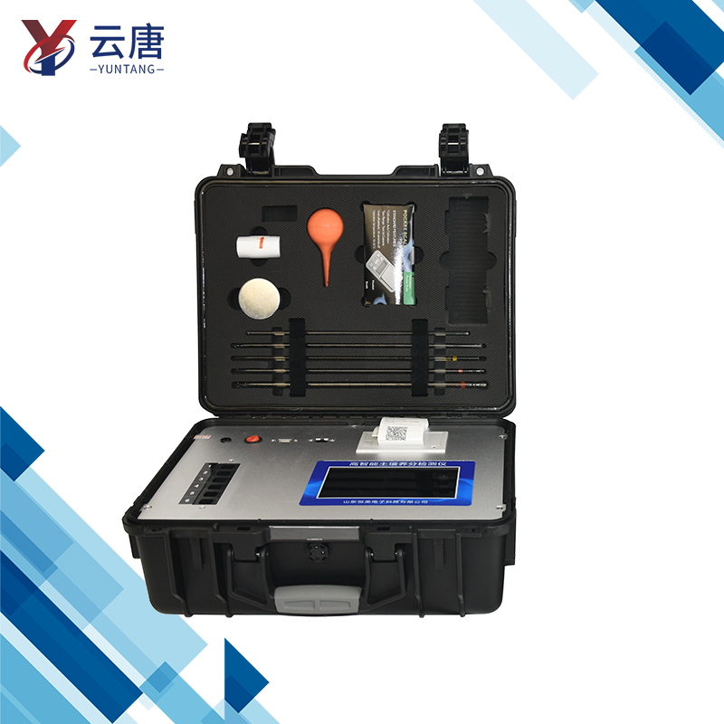 肥料養(yǎng)分檢測儀 肥料養(yǎng)分檢測儀