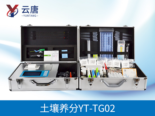 土壤養(yǎng)分測試儀 土壤養(yǎng)分測試儀